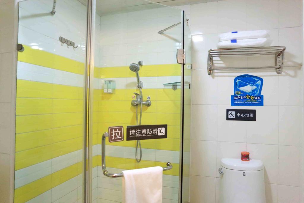 7Days Inn Foshan Dongfang Square Walmart Quarto foto