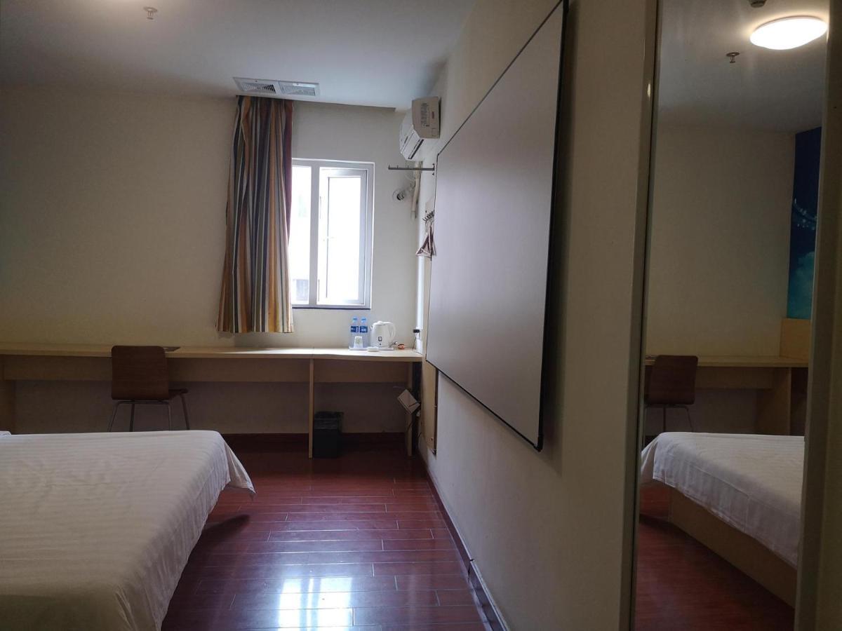 7Days Inn Foshan Dongfang Square Walmart Exterior foto